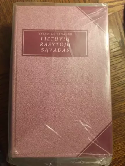 Lietuvių rašytojų sąvadas