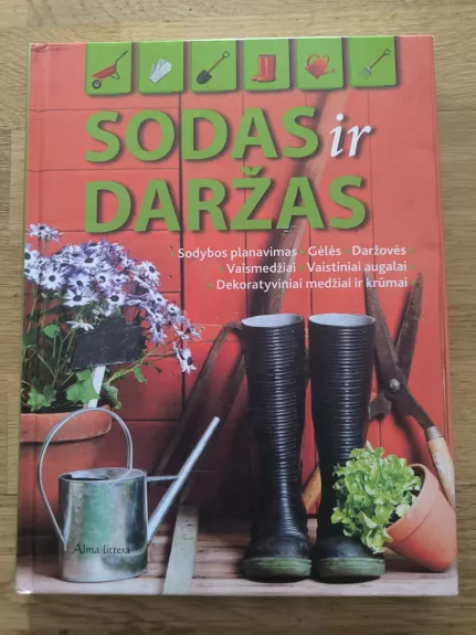 Sodas ir daržas