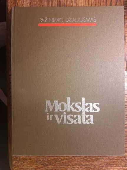 Mokslas ir visata