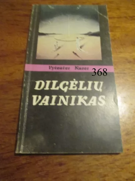 Dilgėlių vainikas
