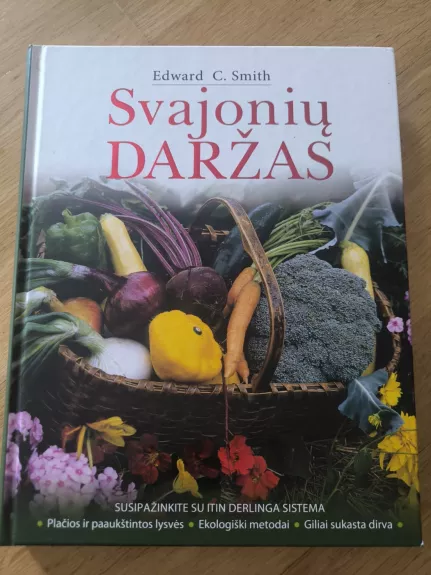 Svajonių daržas