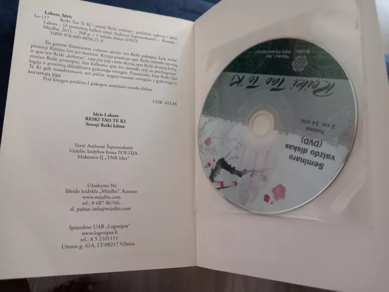 Reiki Tao Te Ki: senoji Reiki kilmė. Praktinis vadovas - Idris Lahore, knyga 1