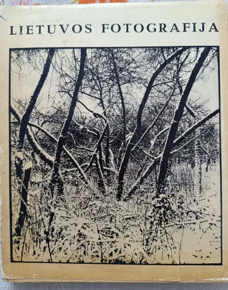 Lietuvos Fotografija 1974