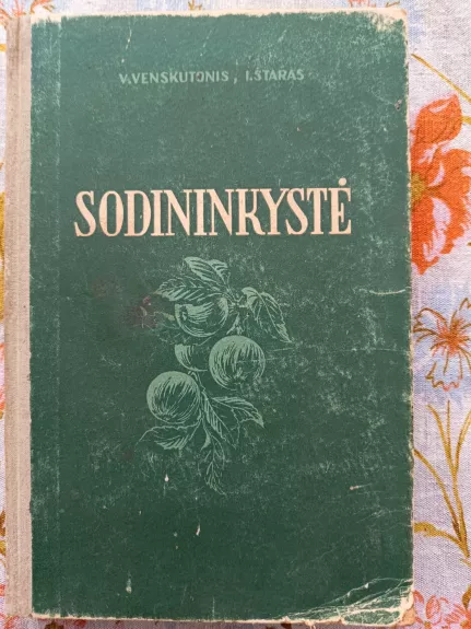 SODININKYSTĖ