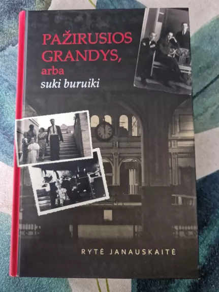 Pažirusios grandys, arba suki buruiki