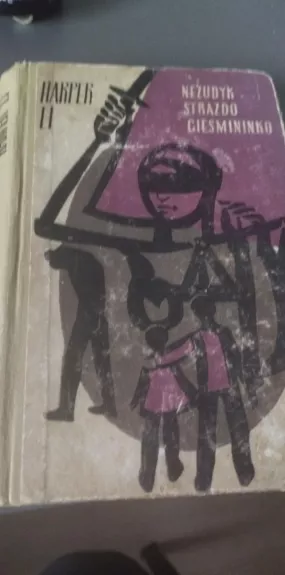 Nežudyk strazdo giesmininko