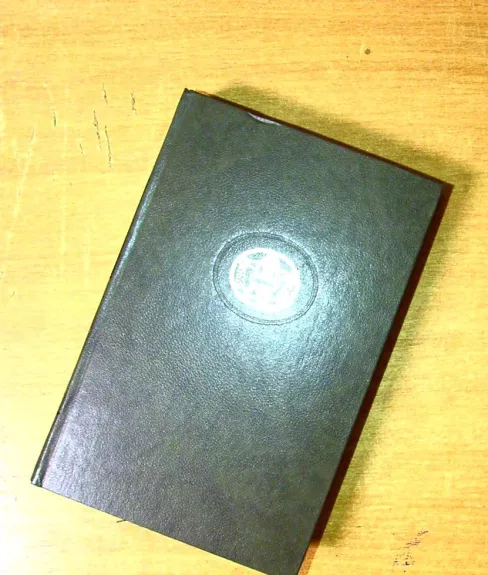 Antikinės tragedijos