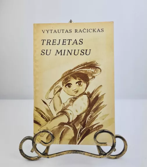Trejetas su minusu