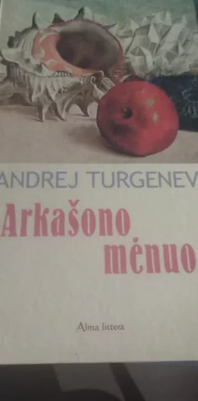 Arkašono mėnuo