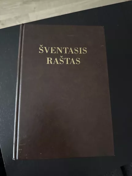 Šventasis Raštas