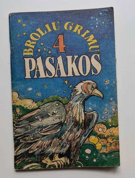 Brolių Grimų pasakos (4 knyga)