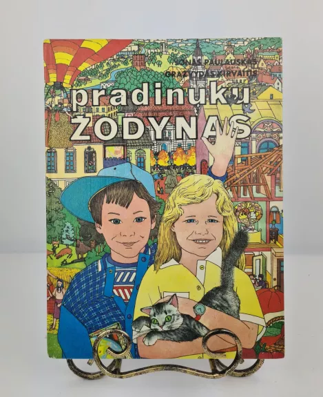 Pradinukų žodynas - Jonas Paulauskas, knyga 1