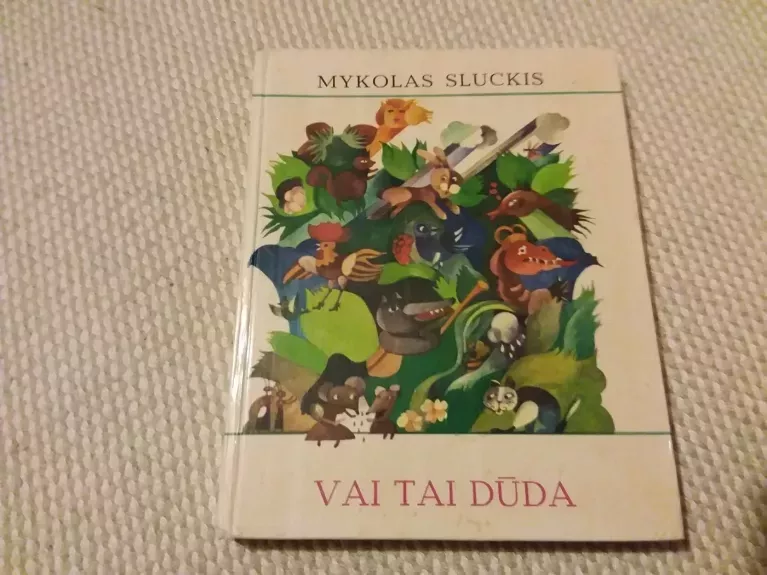 Vai tai dūda