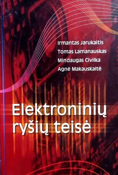 Elektroninių ryšių teisė