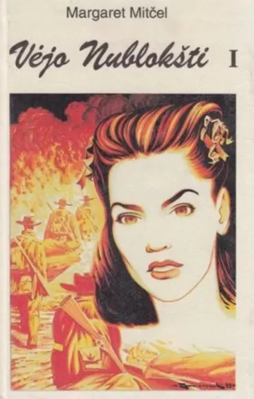 Vejo nubloksti 2 tomai  ir pratesimu 4 tomai