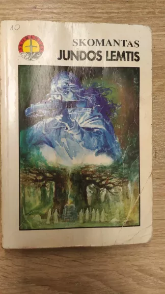 Jundos lemtis - Skomantas, knyga