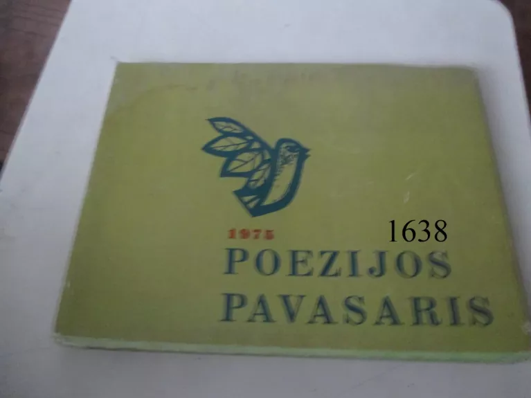 Poezijos pavasaris 1975