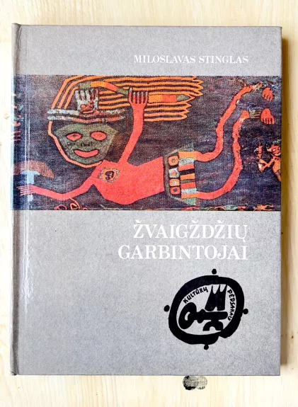 Žvaigždžių garbintojai