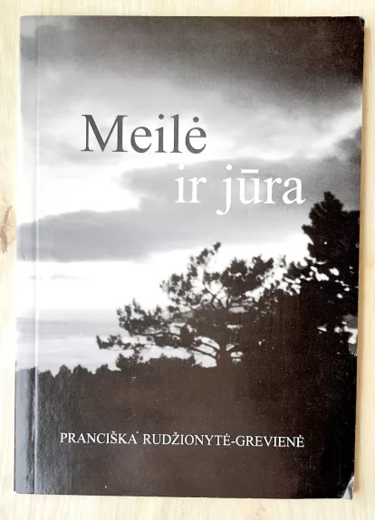 Meilė ir jūra