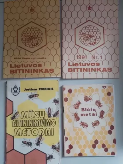 Mūsų bitininkavimo metodai - J. Straigis, knyga