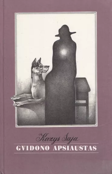 Gvidono apsiaustas - Kazys Saja, knyga