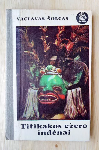 Titikakos ežero indėnai