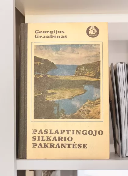 Paslaptingojo silkario pakrantėse