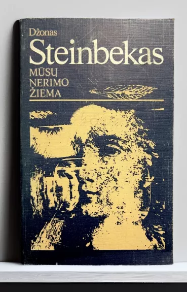 Mūsų nerimo žiema