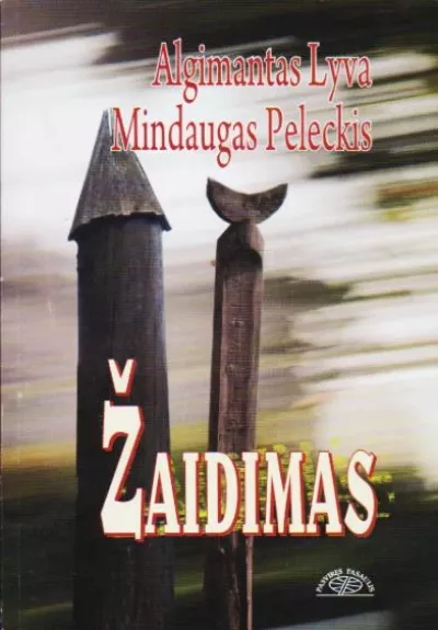 Žaidimas. Kompasas dideliems vaikams
