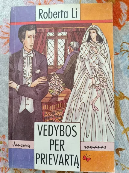 Vedybos per prievartą