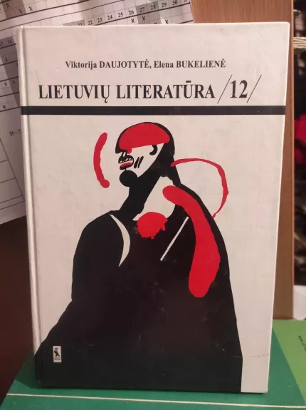 Lietuviu literatūra  12 klasei