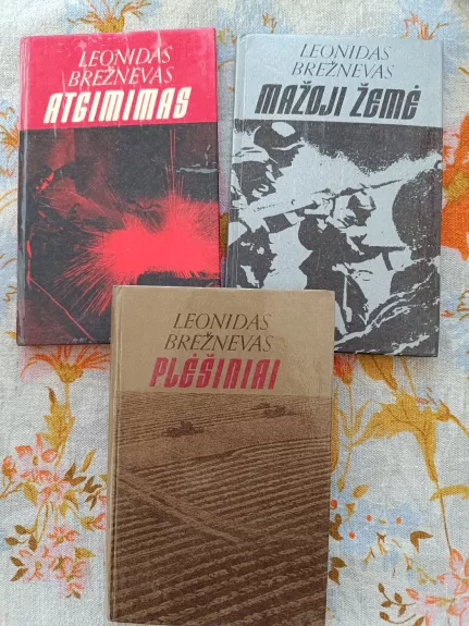 Mažoji žemė, Atgimimas, Plėšiniai