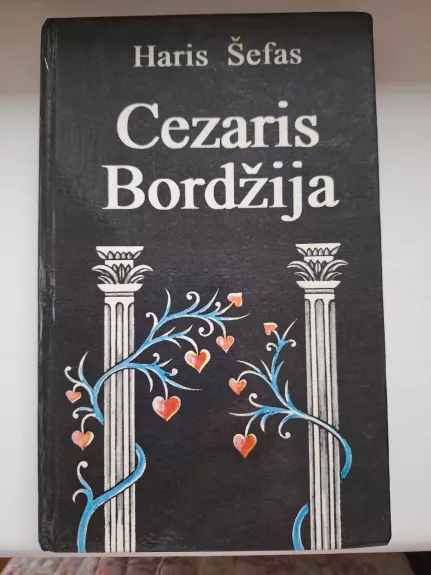 Cezaris Bordžija