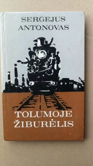 Tolumoje žiburėlis