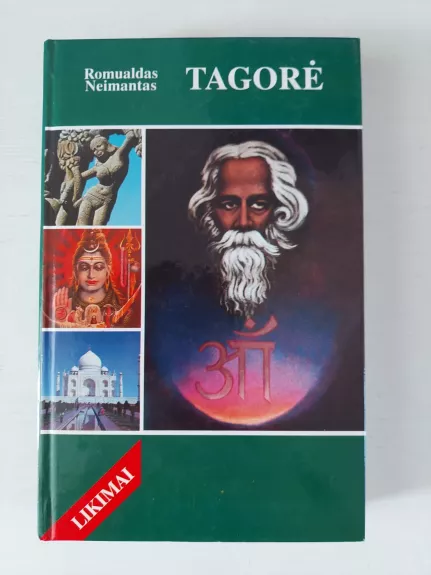 Tagorė