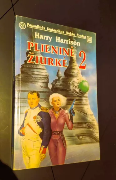 Plieninė žiurkė 2 (25)