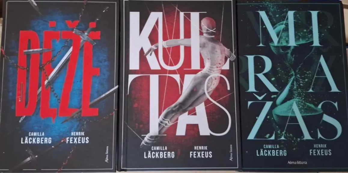 Dėžė. Kultas. Miražas