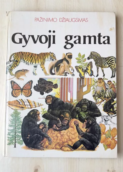 Gyvoji gamta