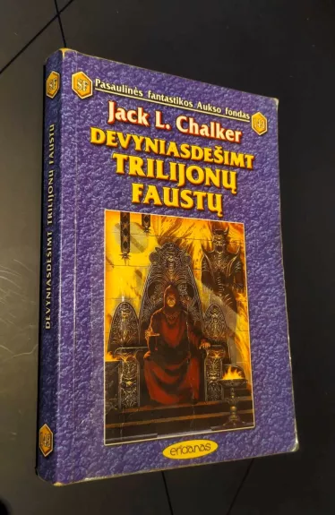 Devyniasdešimt trilijonų faustų (143) - Jack L. Chalker, knyga