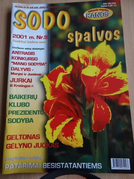 Sodo spalvos 2001/9