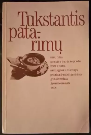 Tūkstantis patarimų