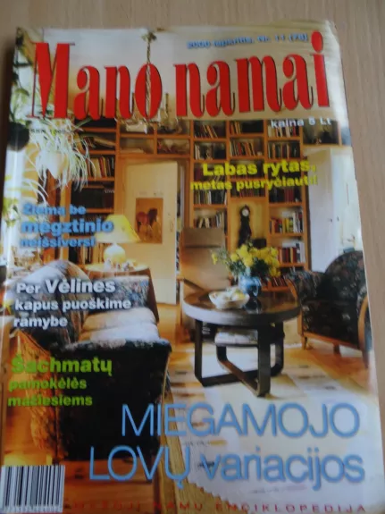 Mano namai 200/11