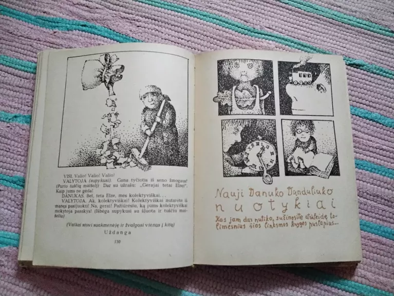 Danuko Dunduliuko nuotykiai