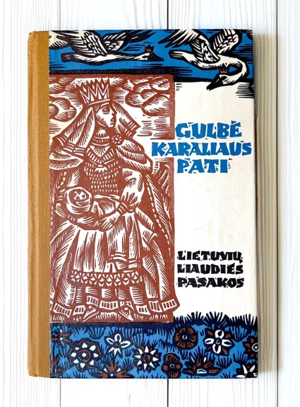 Gulbė karaliaus pati