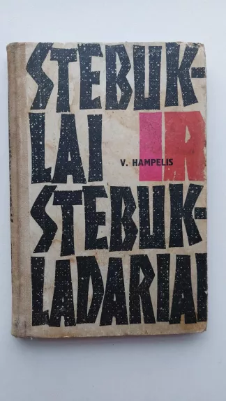 Stebuklai ir stebukladariai