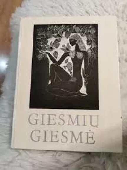 Giesmių giesmė