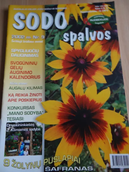 Sodo spalvos 2002/9