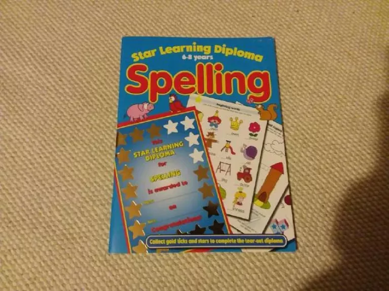 Star Learning Diploma