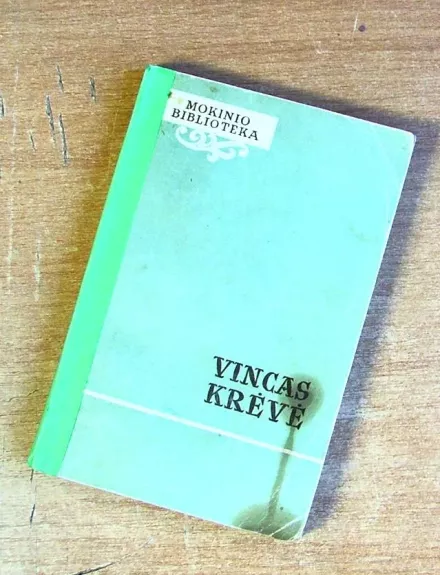 Vincas Krėvė (Mokinio Biblioteka)
