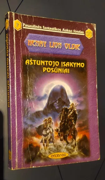 Aštuntojo įsakymo posūniai (173)